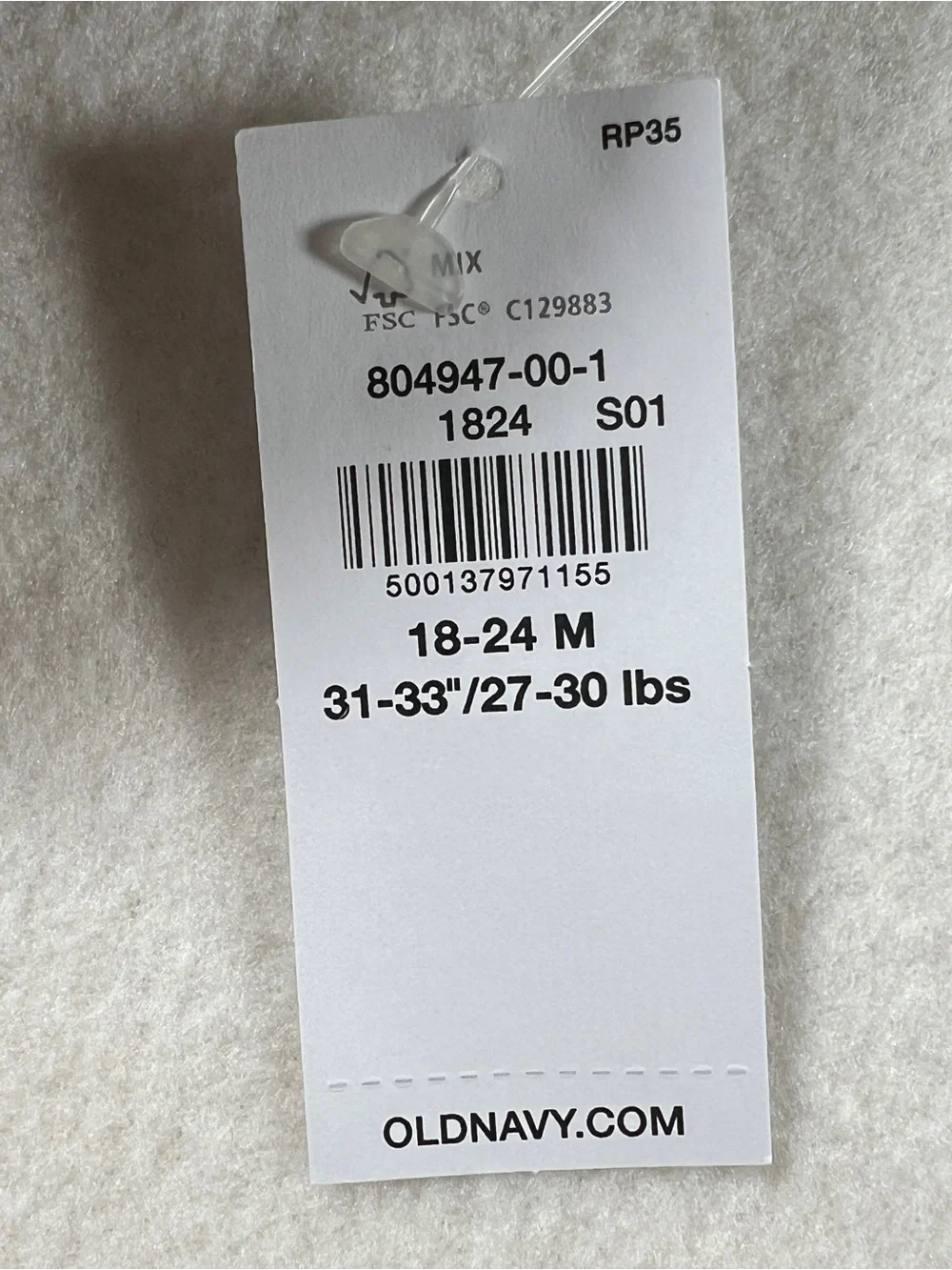 Old Navy dress your